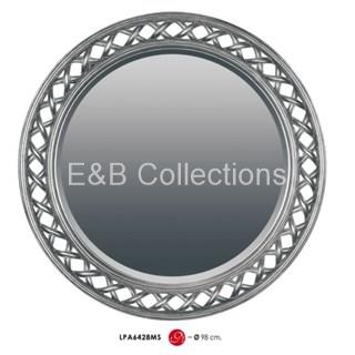 Espejo Silver . Espejos Reproducciones Coleccionismo Vintage - Imagen 1